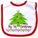 嬰兒聖誕口水肩 - My 1st Christmas - Tree